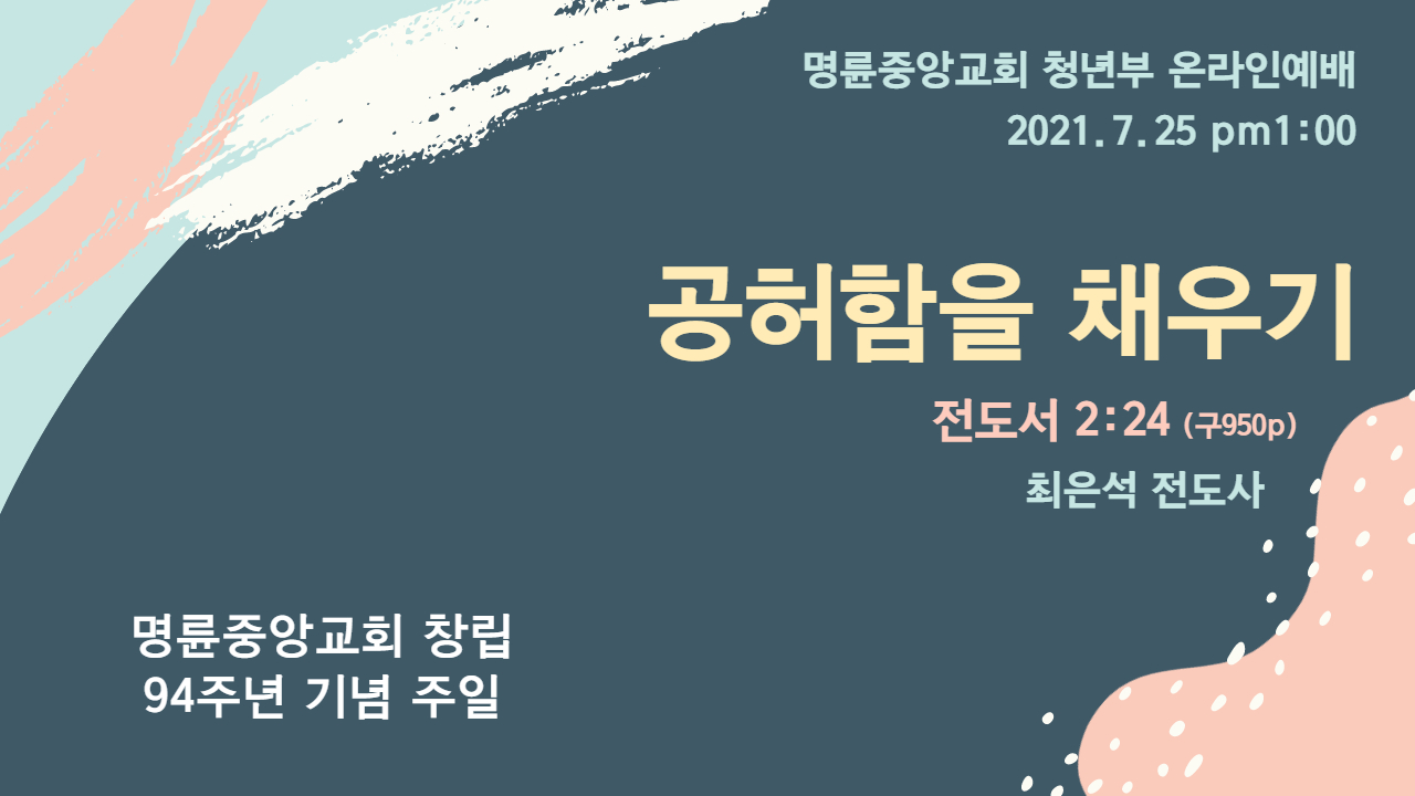 2100725_썸네일.jpg